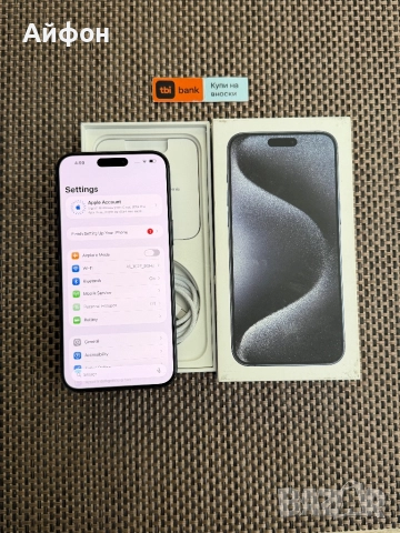 256Gb *ЛИЗИНГ*/ iPhone 15 Pro Max Blue Titanium / Айфон , снимка 4 - Apple iPhone - 52680827