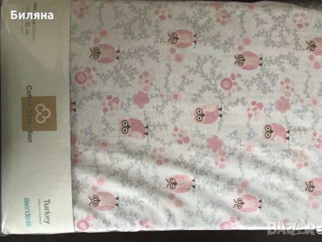 Единичен комплект чаршаф с калъфка