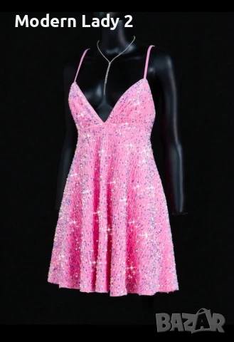 Нова розова пайетена рокля