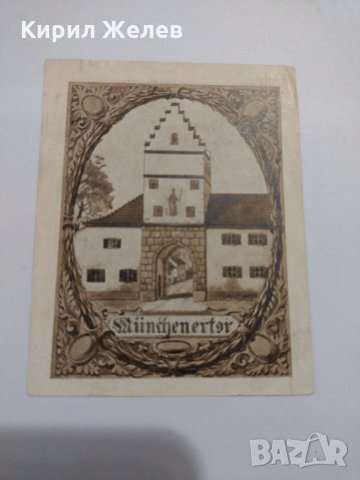 Стара рядка банкнота - 1921 година - за колекция в перфектно състояние- 17898, снимка 8 - Нумизматика и бонистика - 31039938