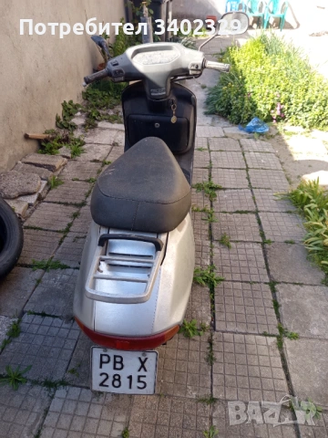 Honda , снимка 5 - Мотоциклети и мототехника - 54349035