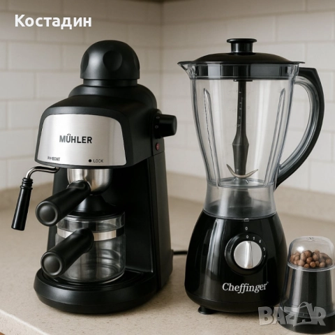 Комплект от еспресо машина MUHLER MCM-33 + 2 стъклени чаши и блендер с мелничка Cheffinger Home CF-P, снимка 5 - Кафемашини - 52383071