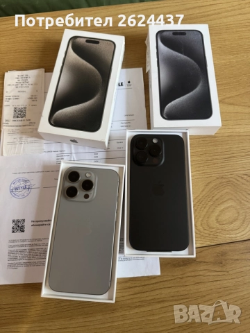 Бартер iPhone 15 pro 256 natural, black 100% BH 0 cycles