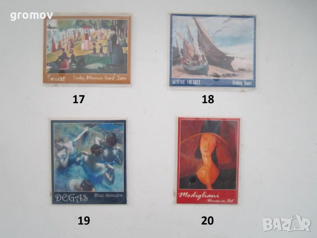 Арт магнити за хладилник, снимка 5 - Колекции - 28985279