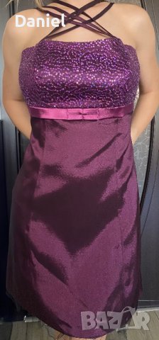 Бутикова рокля от 3 части Роси 