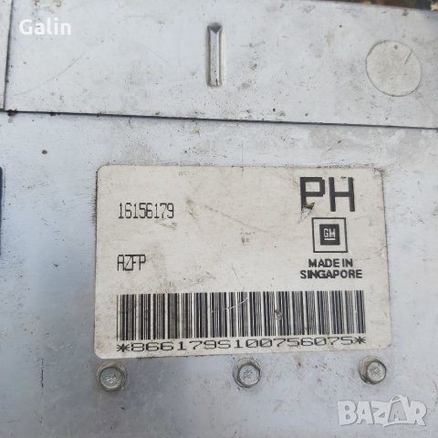 Компютри опел opel , снимка 4 - Части - 35526138