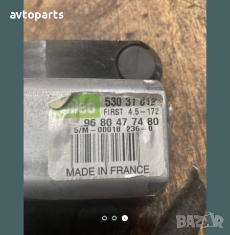 Peugeot 3008 Мотор задни чистачки, снимка 3 - Части - 40754132