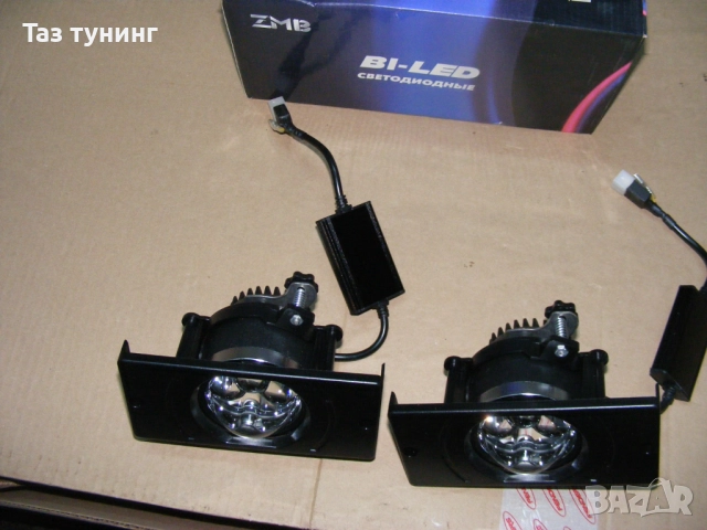 Кормилни накрайници Спорт,  Колянов вал 84 мм  НИВА, Лек маховик,ЛАДА, снимка 11 - Части - 45781712