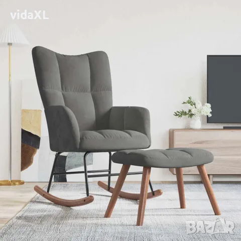 vidaXL Люлеещ стол с табуретка, тъмносив, кадифе, снимка 3 - Столове - 56146940