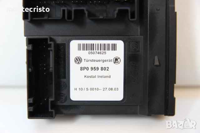 Модул предна дясна врата Audi A3 8P (2003-2008г.) 8P0 959 802 / 8P0959802, снимка 2 - Части - 37623144