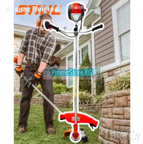 Моторна Косачка - Тример STIHL FS 260 C