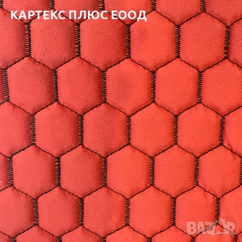 Капитонирана кожа тип Пчелна пита, снимка 4 - Аксесоари и консумативи - 54188188