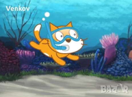 Частни уроци и помощ с проекти по Scratch (Скрач), снимка 3 - Уроци по чужди езици - 50498647