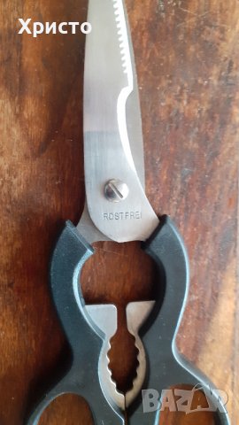 ножове комплект на дървена стойка от Германия, 5 броя +ножица, чисто нови, снимка 5 - Прибори за хранене, готвене и сервиране - 39132685