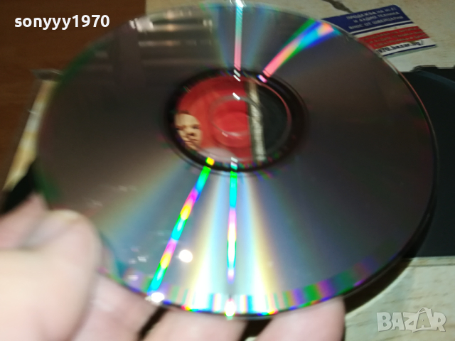 COMMUNAЯDS CD-MADE IN WEST GERMANY 0703240812, снимка 16 - CD дискове - 44647801