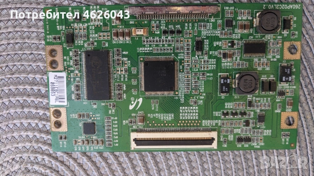 T-CON BOARD /ТИКОНИ/ ПЛАТКИ ПАНГЮРИЩЕ-1.4/V15 UHD TM120 Ver0.0/6870-0535B Halogen Free , снимка 13 - Части и Платки - 53037734