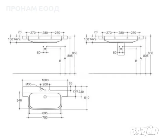 Мивка за баня Ideal Standard 100 см, снимка 2 - Мивки - 49686121