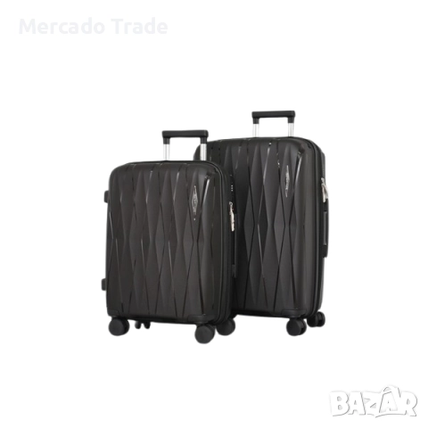 Комплект куфари Mercado Trade, 2бр., 0606, Различни цветове, снимка 5 - Куфари - 51685051