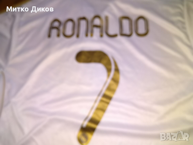 Реал Мадрид футболна тениска фенска №7 Роналдо отлична размер Л, снимка 7 - Футбол - 44517877