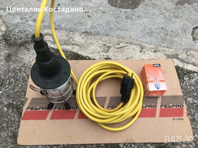 немска , гумирана работна лампа 100 W, снимка 2 - Други инструменти - 54078486