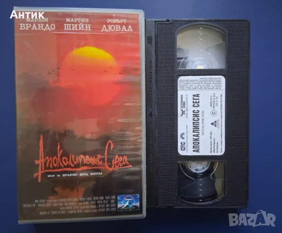 Видеокасети VHS Бързи и Яростни Блус Брадърс Ченгето Скенер Леговището на Сатаната, снимка 6 - Други жанрове - 56156517