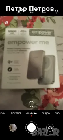 Power bank 10 000 mah
