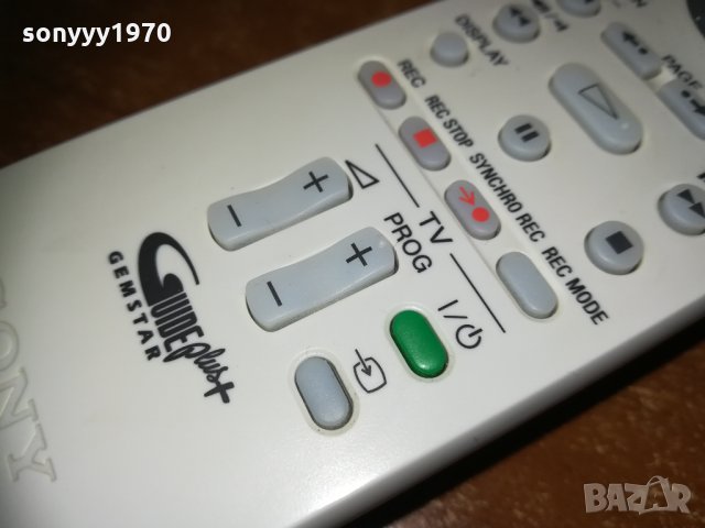 hdd & dvd remote sony 1611201535, снимка 18 - Дистанционни - 30807322
