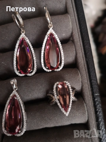 Сребърен комплект със султанит. 