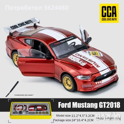 Метална Играчка Ford Mustang GT Червен Цвят 4744, снимка 4 - Коли, камиони, мотори, писти - 52541977