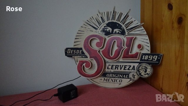 SOL logo Pub Beer-рекламна табела, снимка 3 - Обзавеждане за заведение - 31236649