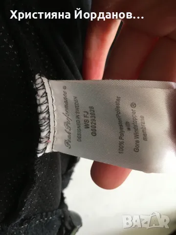 Полар с цип Peak Performance (M), снимка 8 - Спортни екипи - 49192599