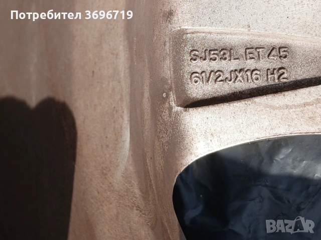 16" Джанти Хюндай 16 цола 4бр., снимка 2 - Гуми и джанти - 54121513