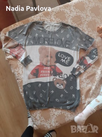 Дрехи размер С-М, снимка 15 - Дънки - 34383413