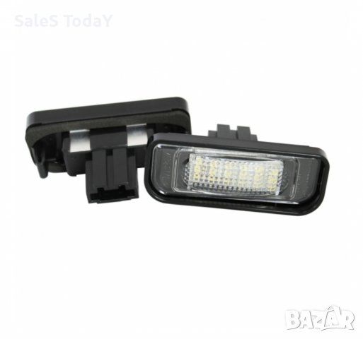 ЛЕД плафони регистрационен номер за Mercedes-Benz S-Class (W220) - (1999-2005)