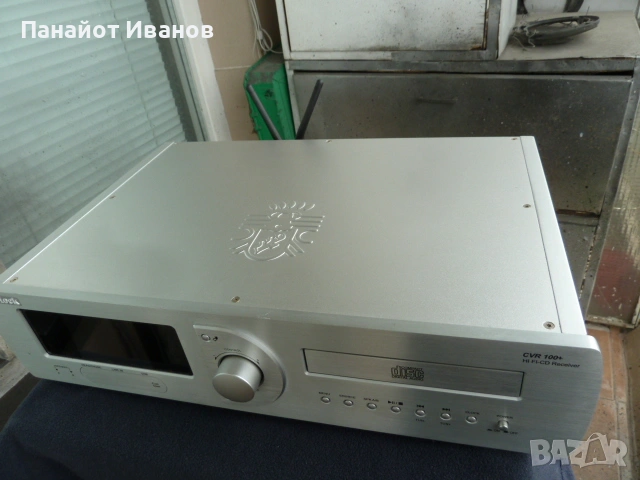 Audio Block CVR-100 MKII CD-Internet-Receiver, Bluetooth, silber,, снимка 6 - Ресийвъри, усилватели, смесителни пултове - 53890624