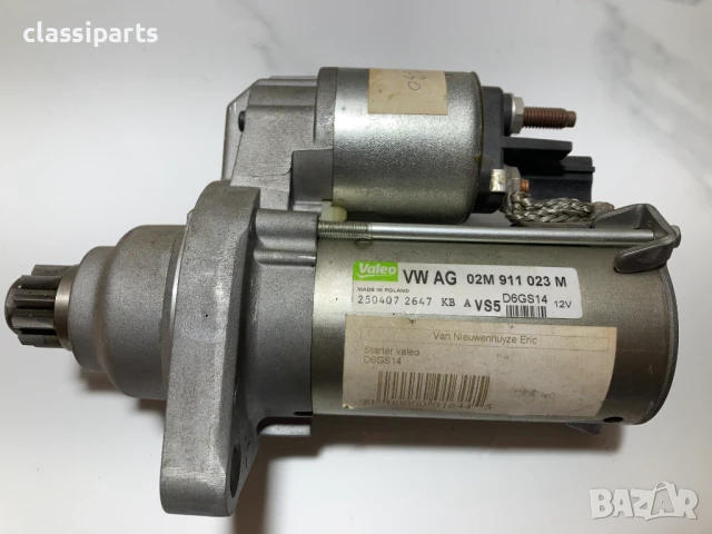 Стартер Valeo за Ауди, Сеат, Шкода и Фолксваген / AUDI, SEAT, SKODA, VW, снимка 2 - Части - 50499044