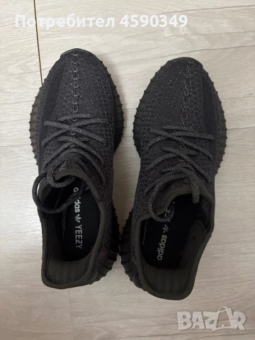 Adidas Yeezy Boost 350, снимка 6 - Маратонки - 52322257
