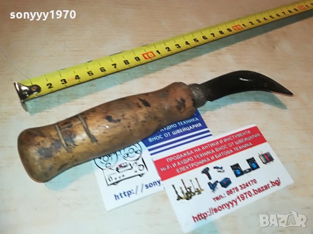 АНТИК-КРИВ НОЖ-СТАР С ДЪРВЕНА ДРЪЖКА, снимка 6 - Колекции - 29248015