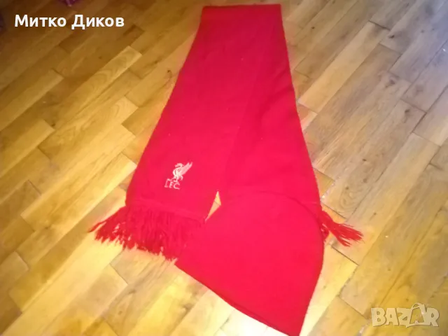 Шал и зимна шапка на Ливърпул, снимка 6 - Футбол - 48144266