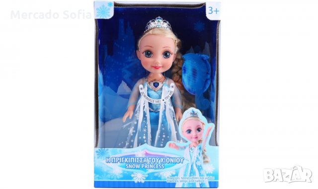 Интерактивна кукла "Ледена принцеса", снимка 1 - Кукли - 29988057