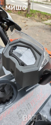 АТВ 150 кубика , снимка 5 - Мотоциклети и мототехника - 54026552