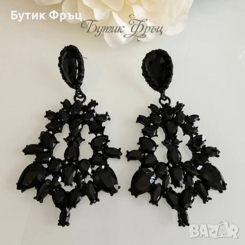 Обеци Бианки , снимка 3 - Обеци - 40478000