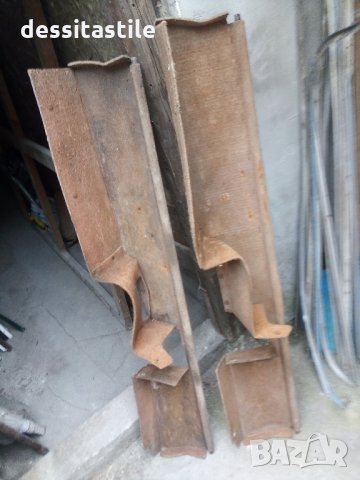 Лайсни за ТРАБАНТ