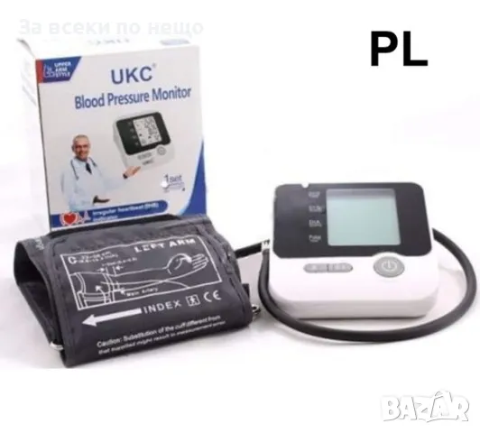 Електронен Апарат за кръвно налягане