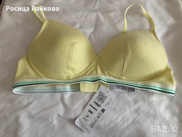 Сутиен на М&С , 80В, снимка 2 - Бельо - 48524236