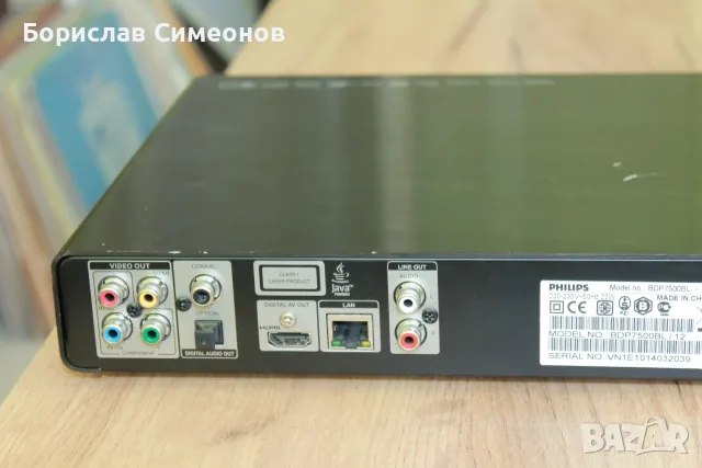 Philips BDP7500  Blu-ray Disc player, снимка 7 - Плейъри, домашно кино, прожектори - 55709799