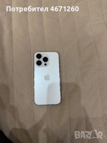 Iphone 14 pro 128gb, снимка 2 - Apple iPhone - 52721199