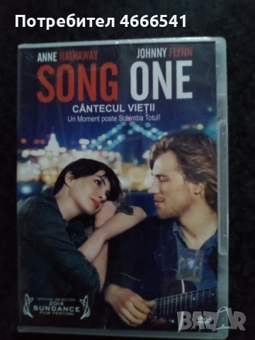 Продавам филми на двд с български субтитри, снимка 13 - DVD филми - 52653312