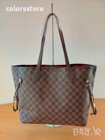 Чанта Louis Vuitton Neverfull - 312-40