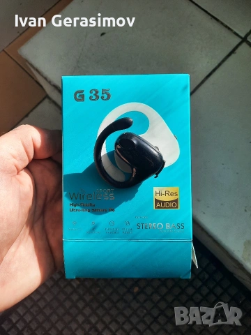 Хенсфрии слушалка, снимка 3 - Слушалки, hands-free - 54273479